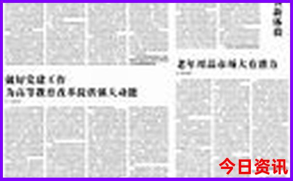 夏天哪些地方比较凉快