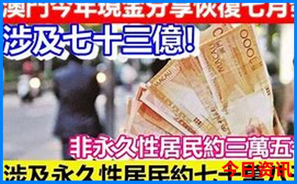 承德一日游攻略最佳路线图