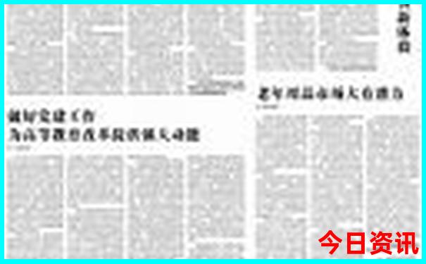 保定的旅游景点有哪些