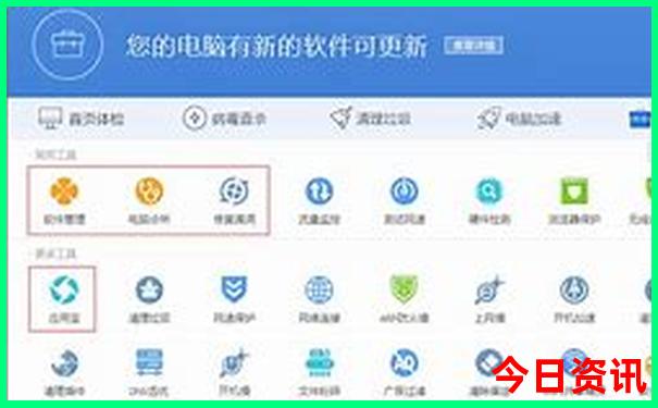 华东五省最佳旅游路线5日游