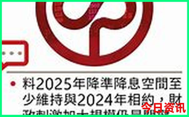 中国十大美女城市
