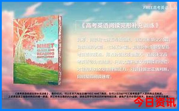 青岛周边游玩最值得去的地方