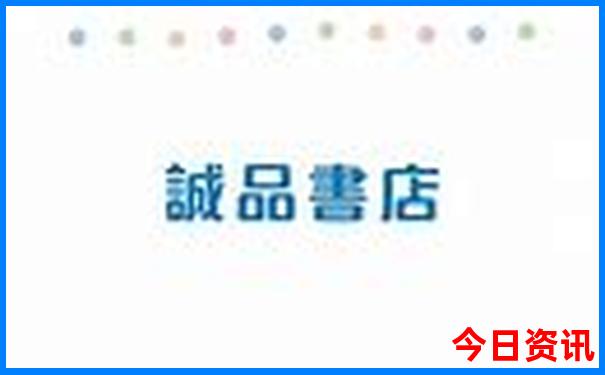 北京最好玩的地方有哪些
