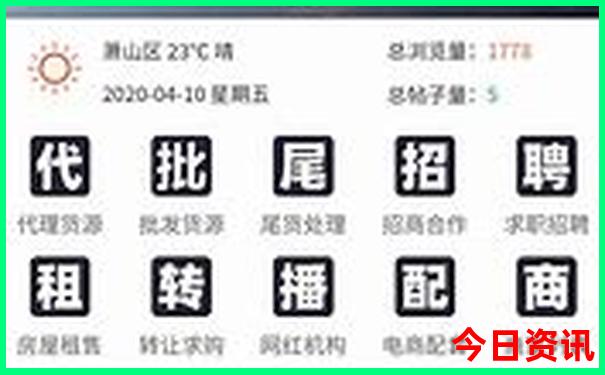 海南十大aaaaa景区