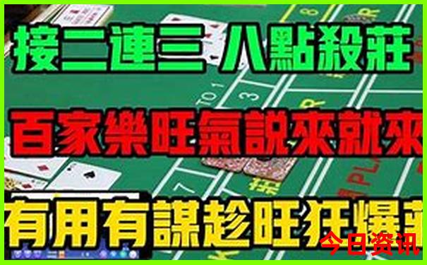暑假去哪个城市好玩