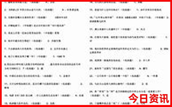 贵州双月湾旅游攻略