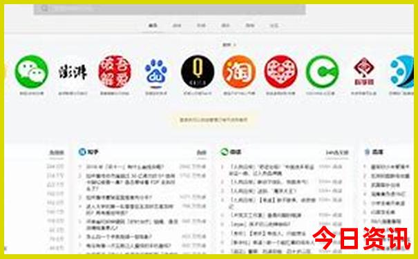 三角龙湾自驾旅游攻略