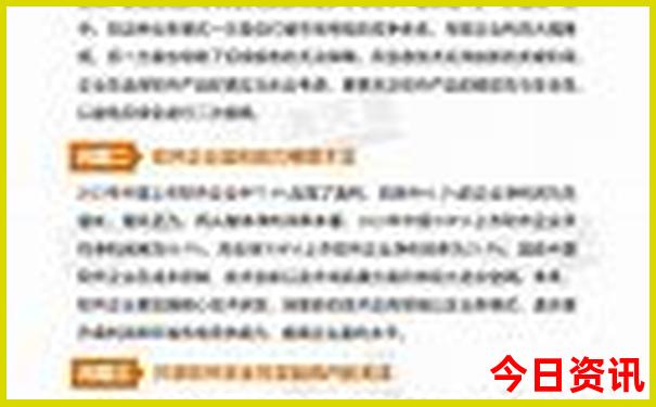 涠洲岛必去景点推荐