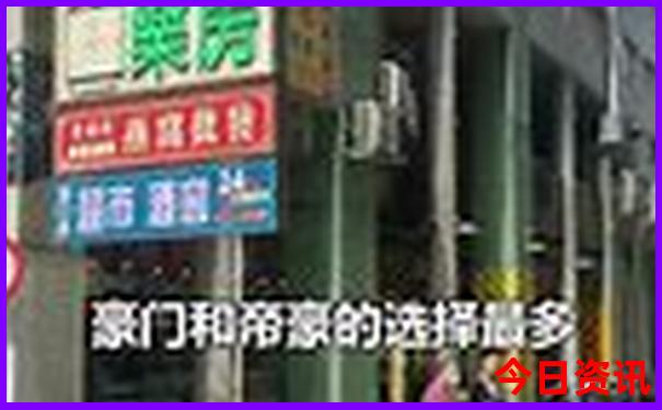 夏天最凉快的十大城市