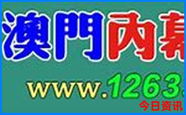 川西小环线五日游必去景点