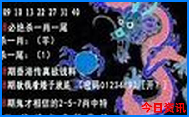 广州哪些地方适合带孩子玩