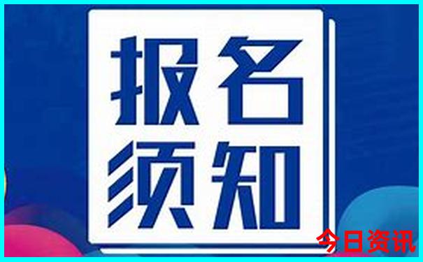 哈尔滨松花江景区简介