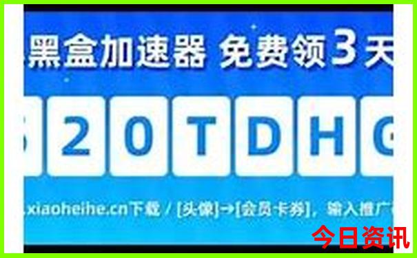 贵阳到云南自驾游最佳路线图