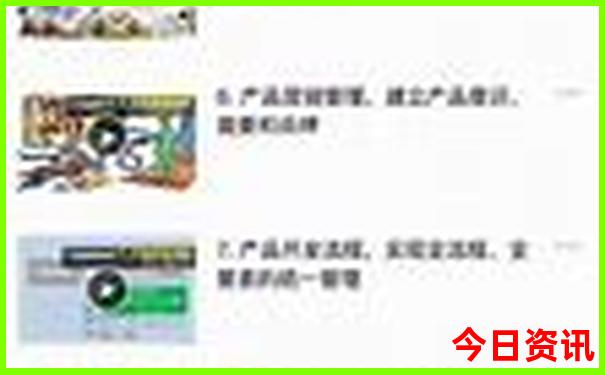 轮渡旅游国内路线和价格?