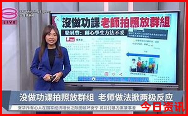 2025优质内容最新查询免费最新动态资料热门话题大全-2025年新澳门开奖记录查询