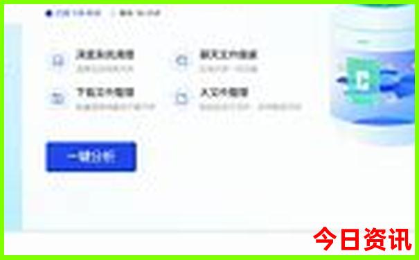 管家婆热议期期全新独家四肖全新内容四码解读中特-2025年新澳门开奖记录查询