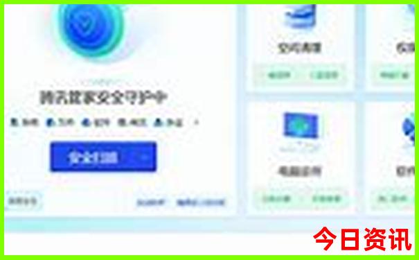 管家婆热议期期全新独家四肖全新内容四码解读中特-王中王493333特马王中王