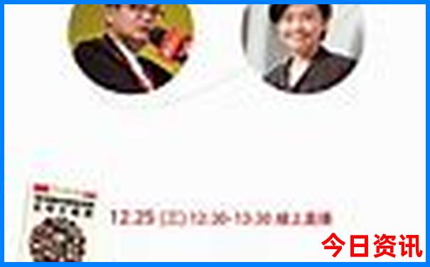 2025优质内容最新查询免费最新动态资料热门话题大全-新2025澳门天天开好彩